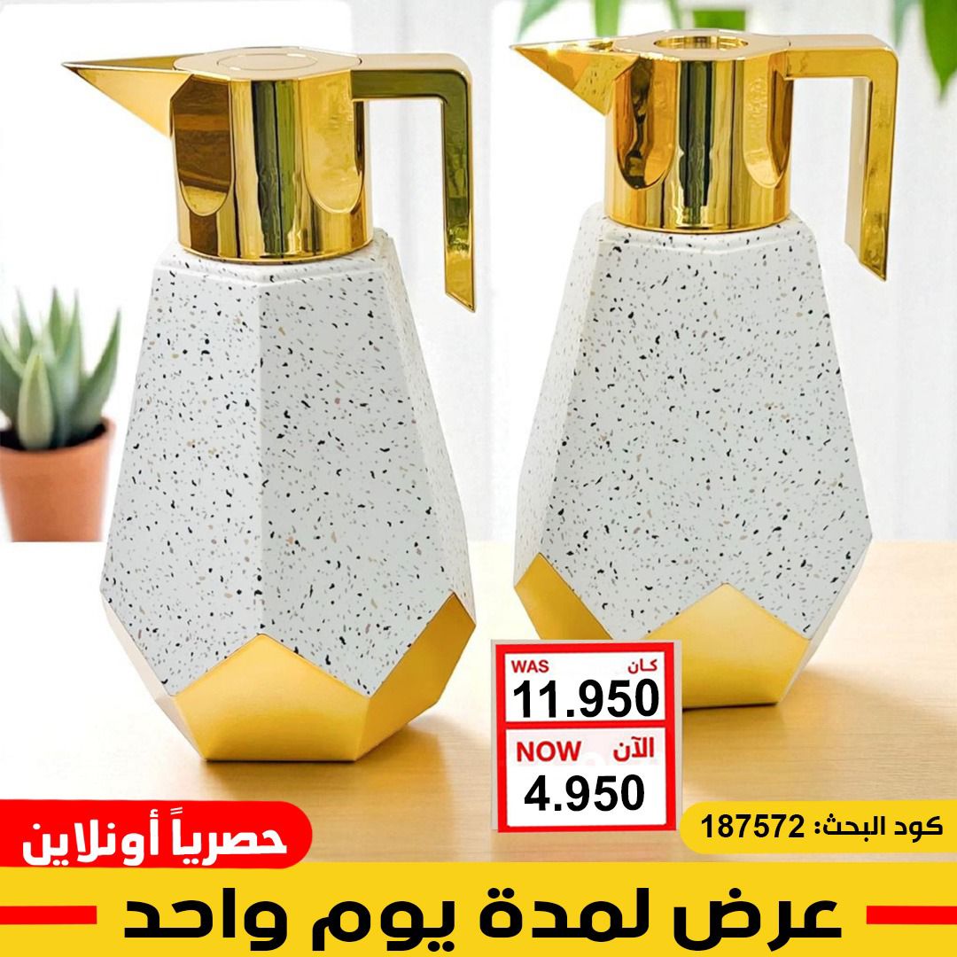 product_img1