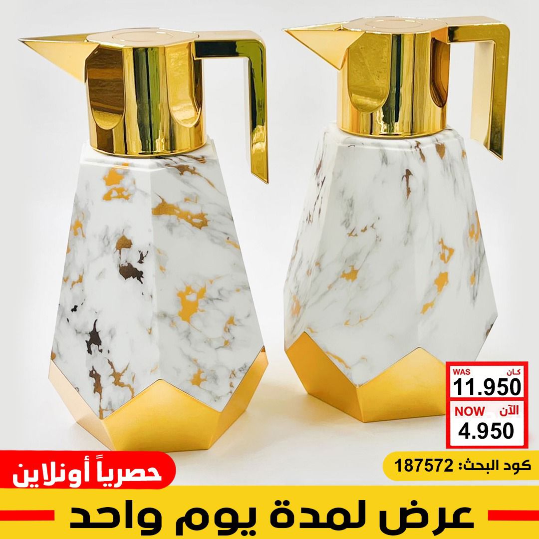 product_img1