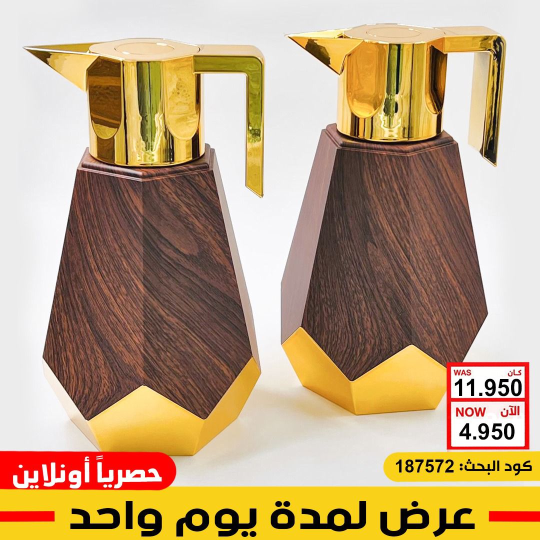 product_img1
