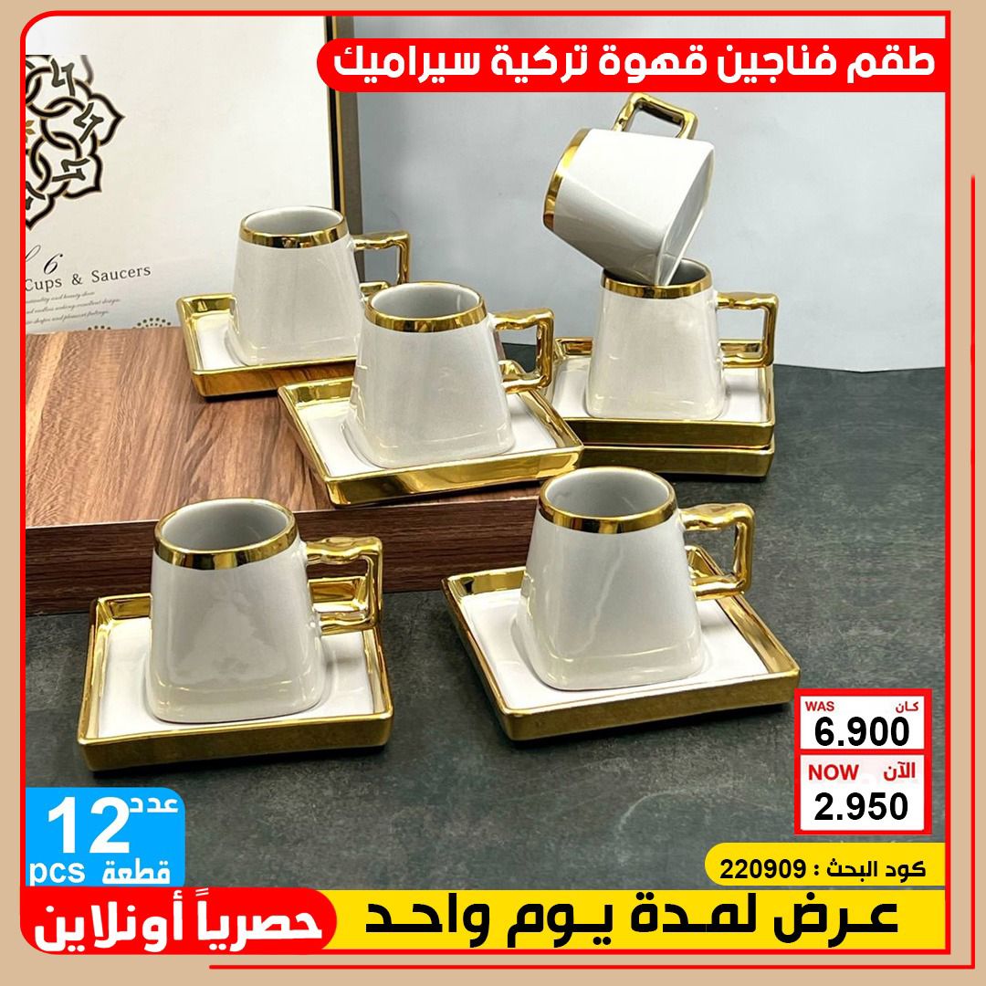 product_img1
