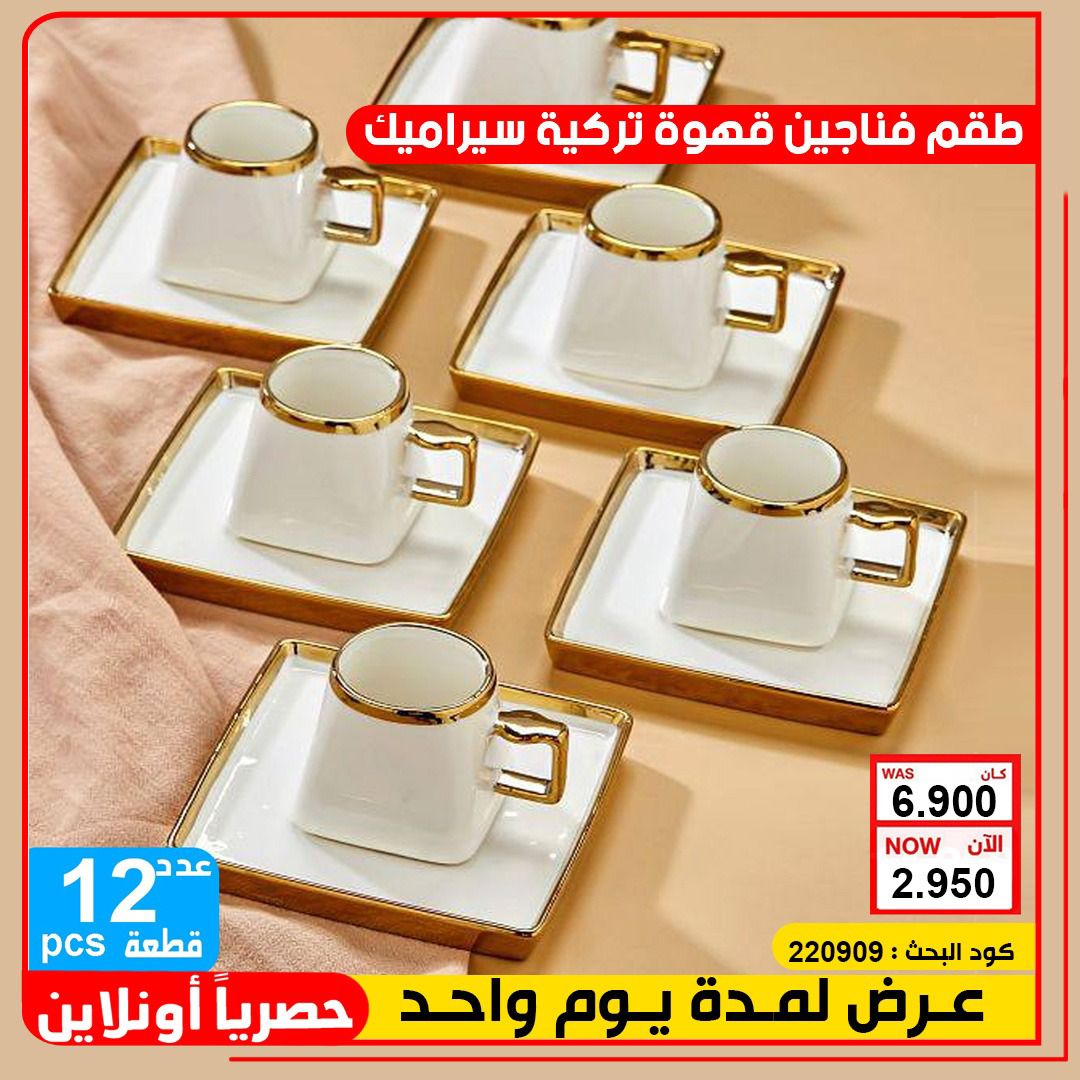 product_img1
