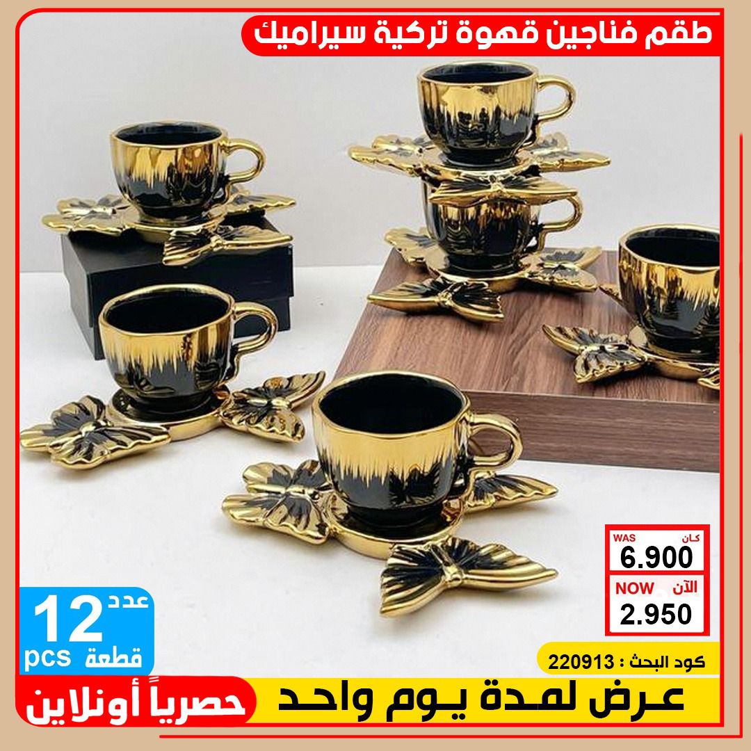 product_img1