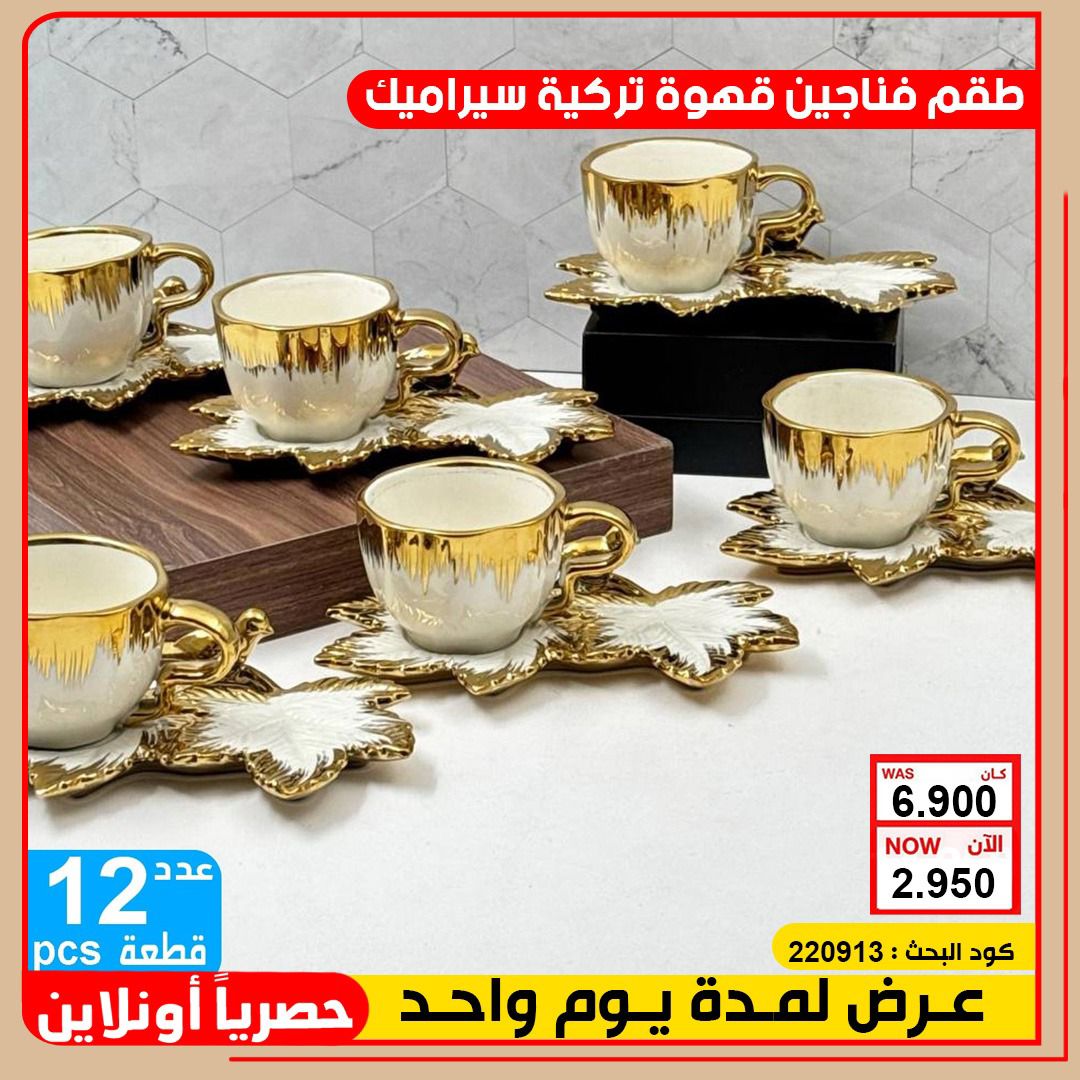 product_img1