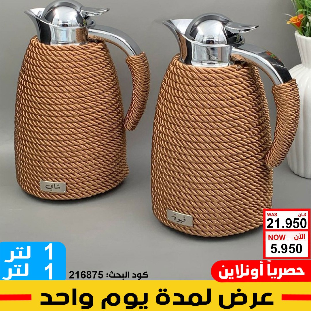 product_img1