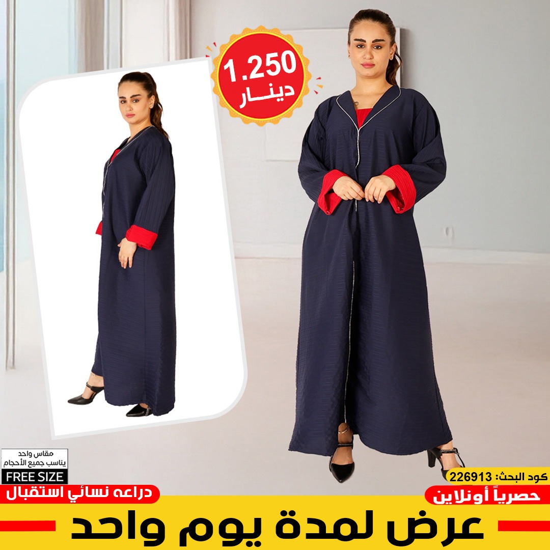 product_img1