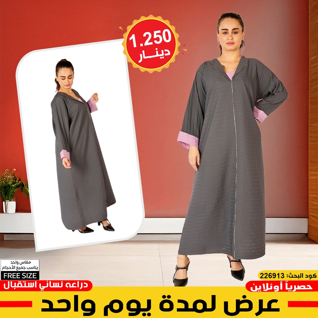product_img1