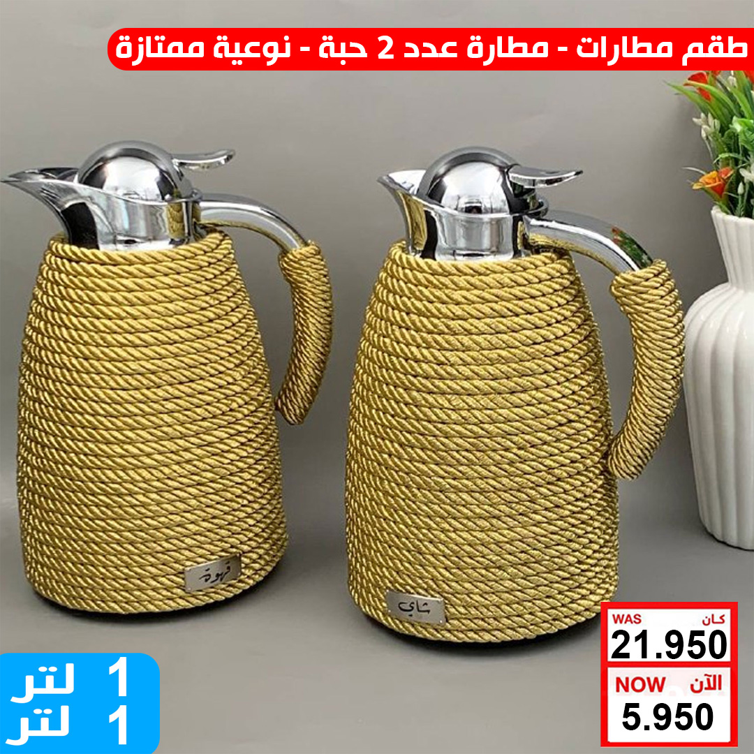 product_img1