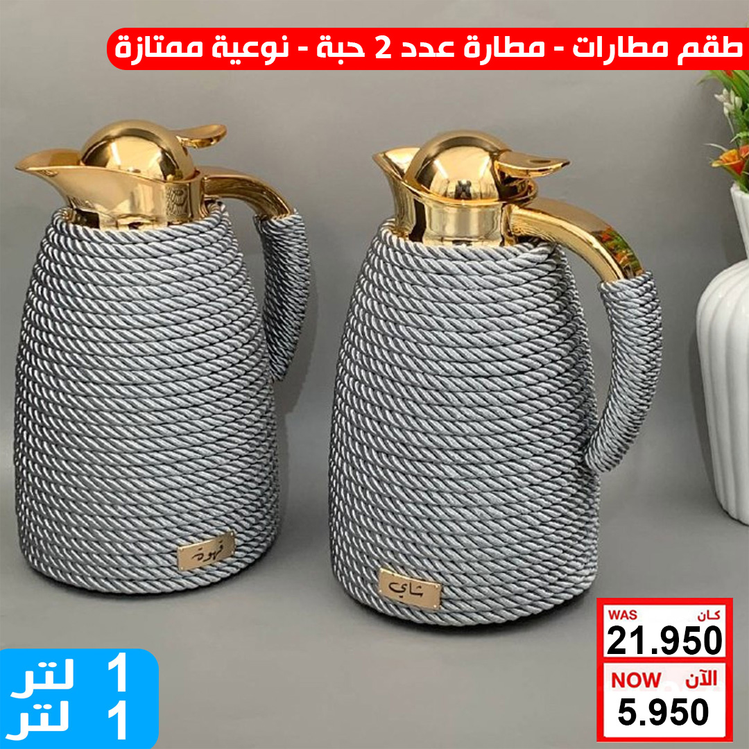 product_img1