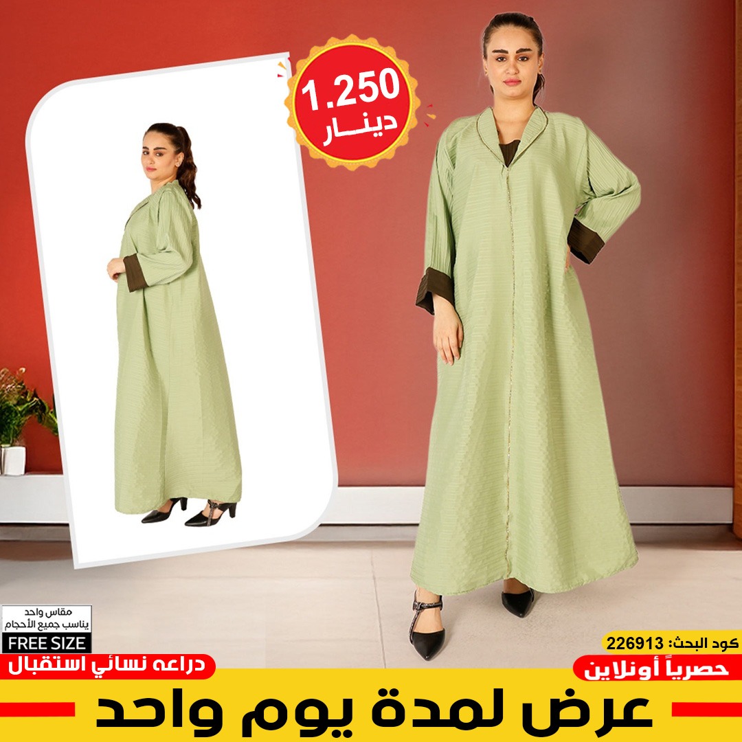 product_img1