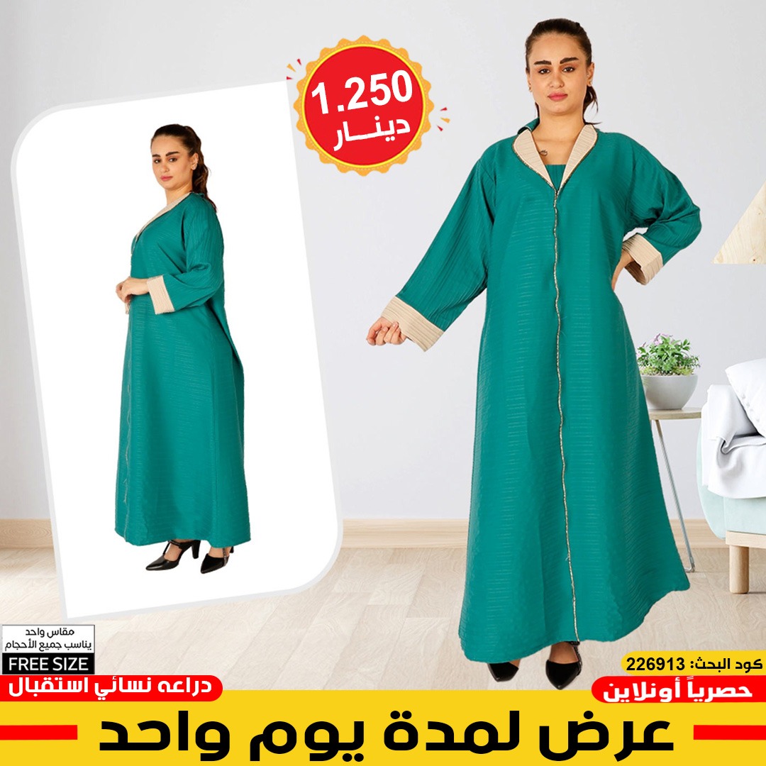 product_img1