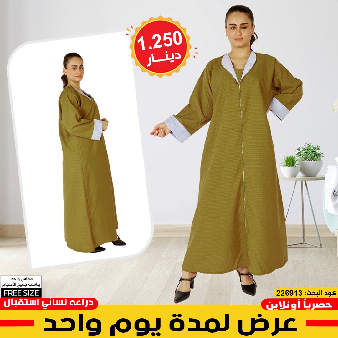 product_img1