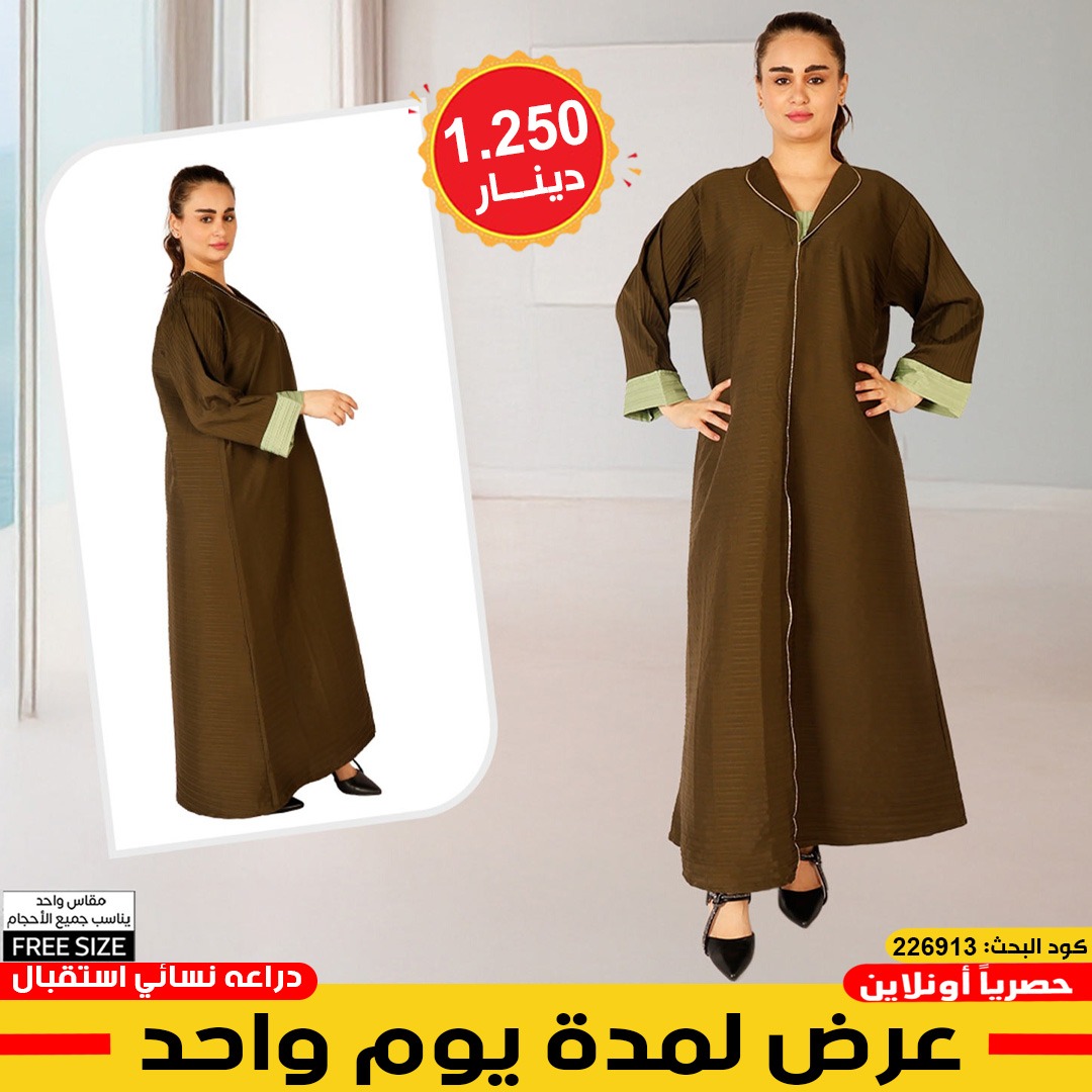 product_img1
