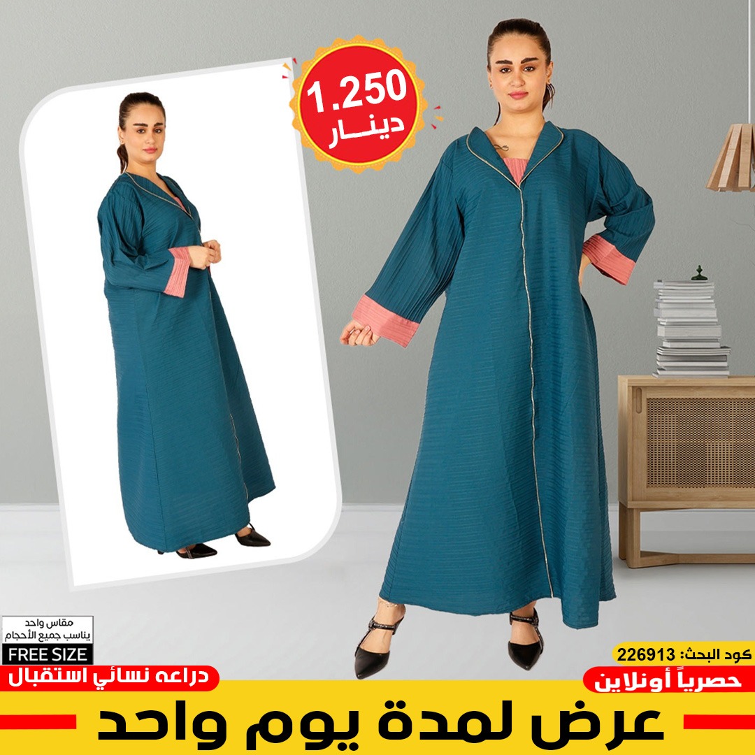 product_img1
