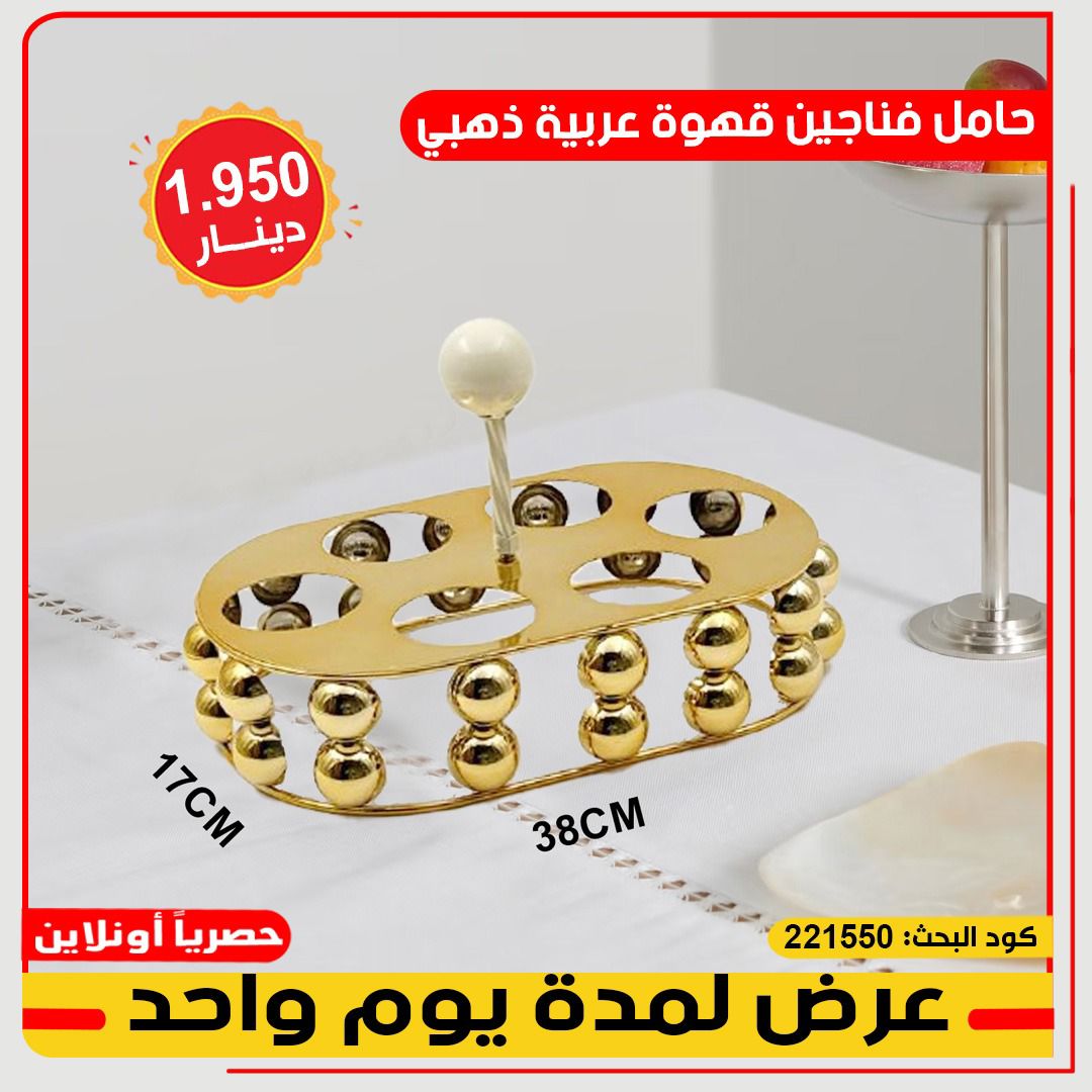 product_img1