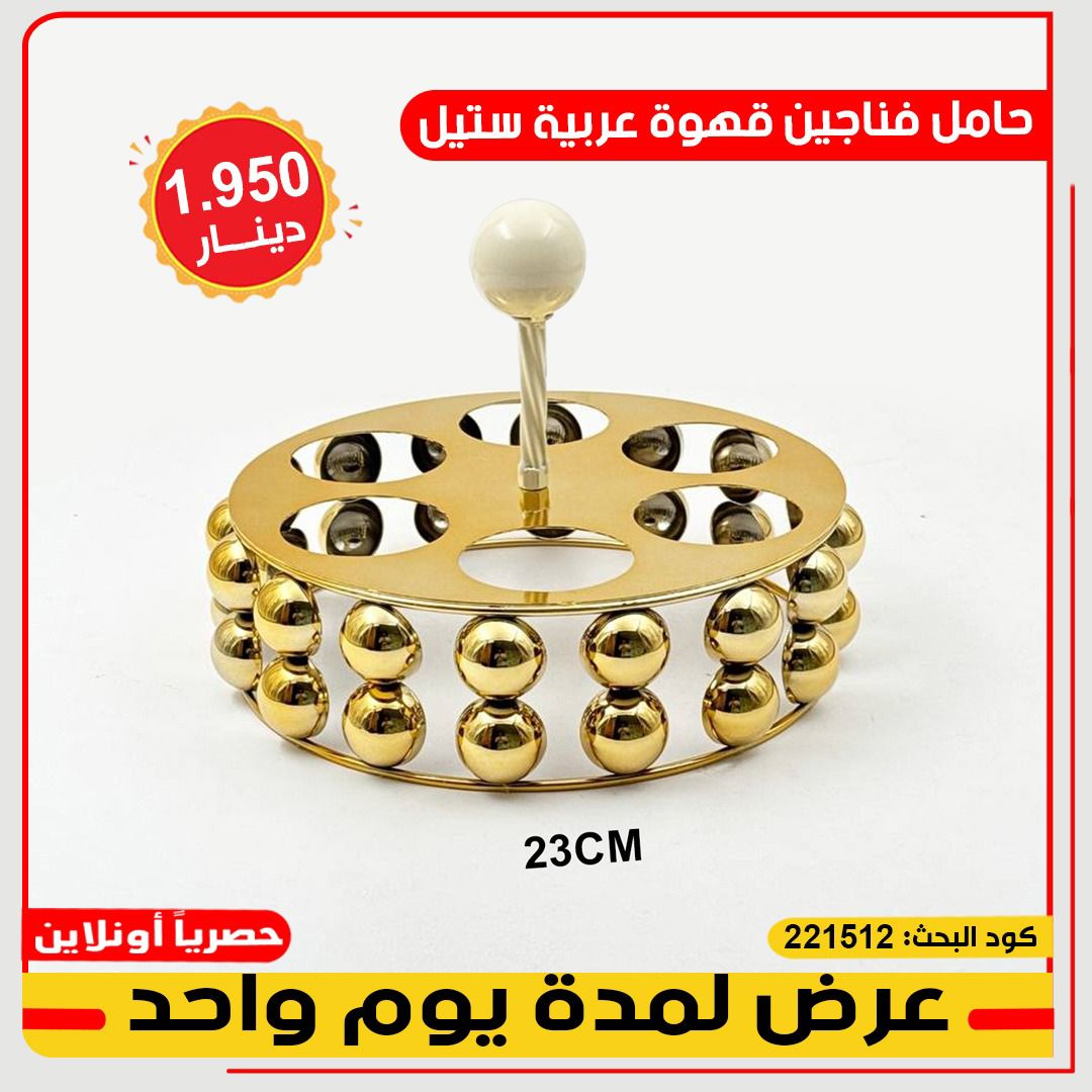 product_img1