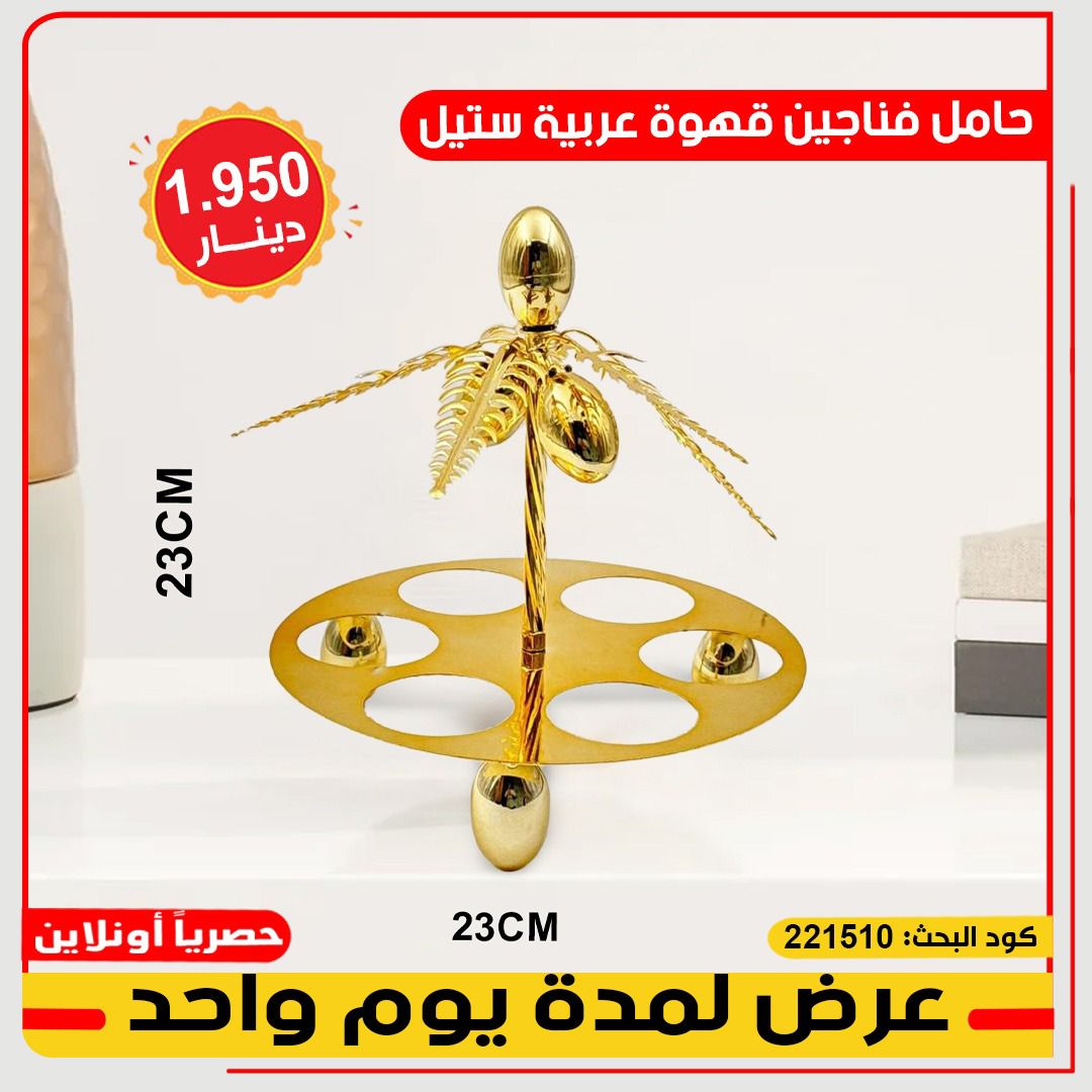 product_img1