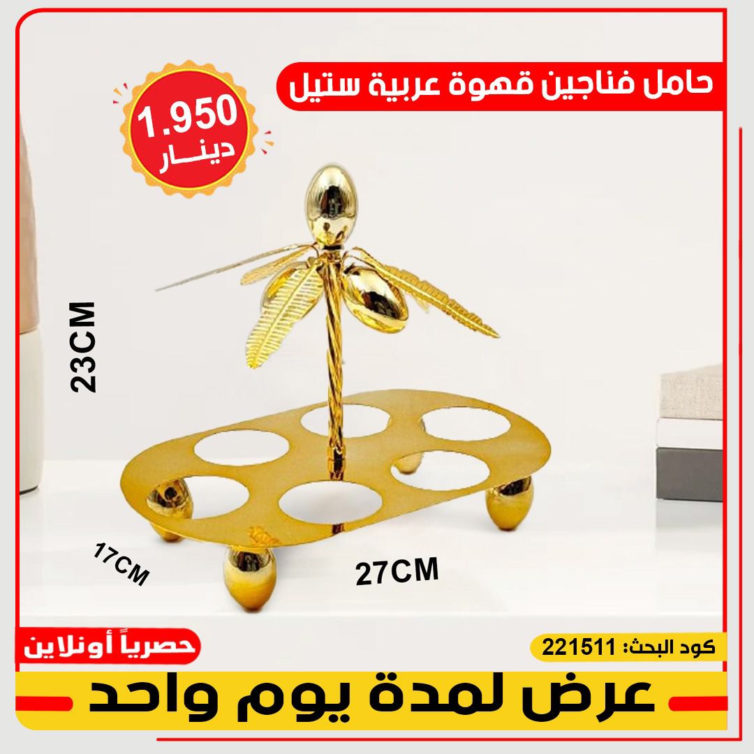 product_img1