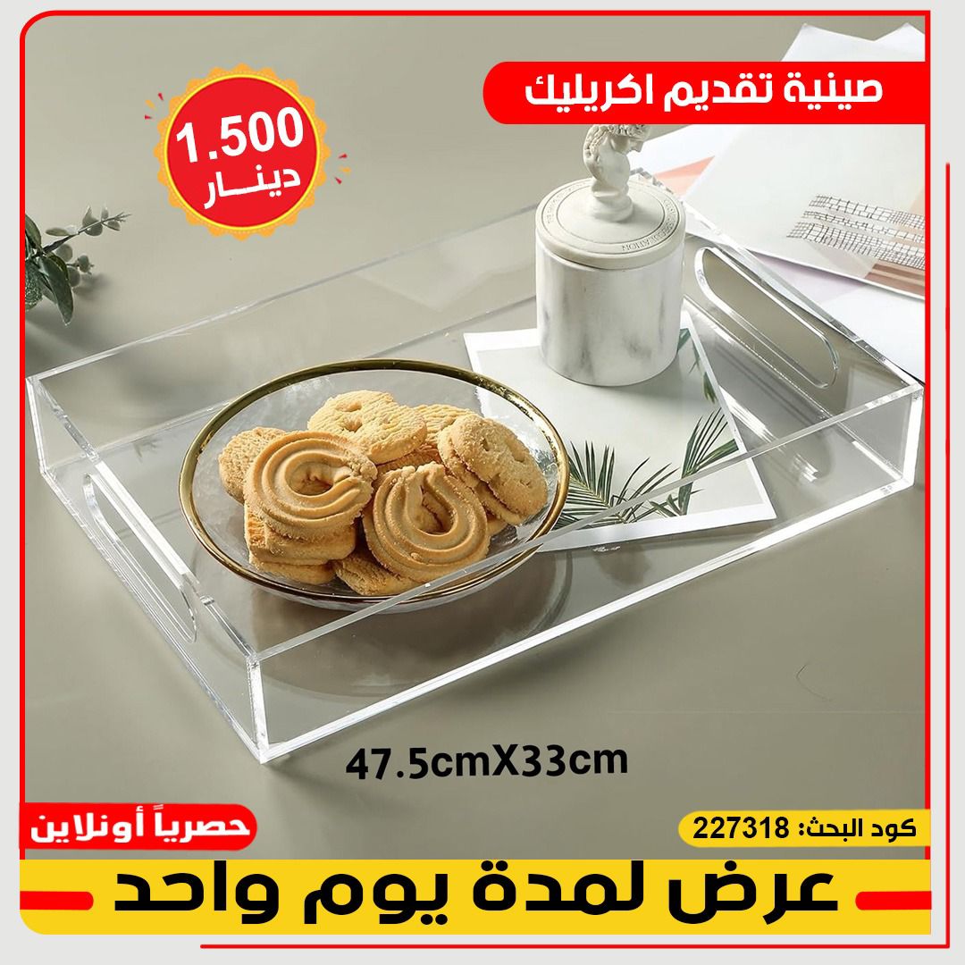 product_img1