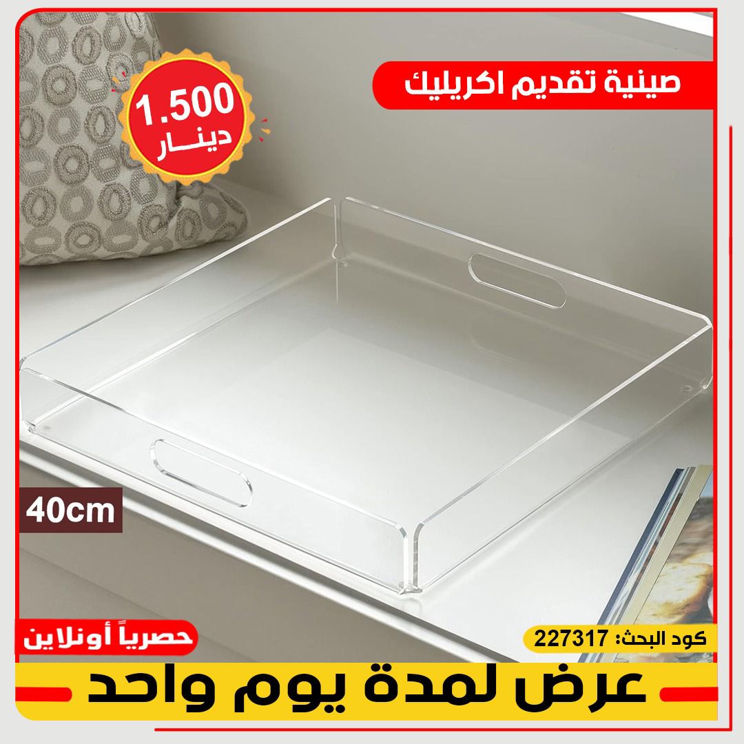 product_img1