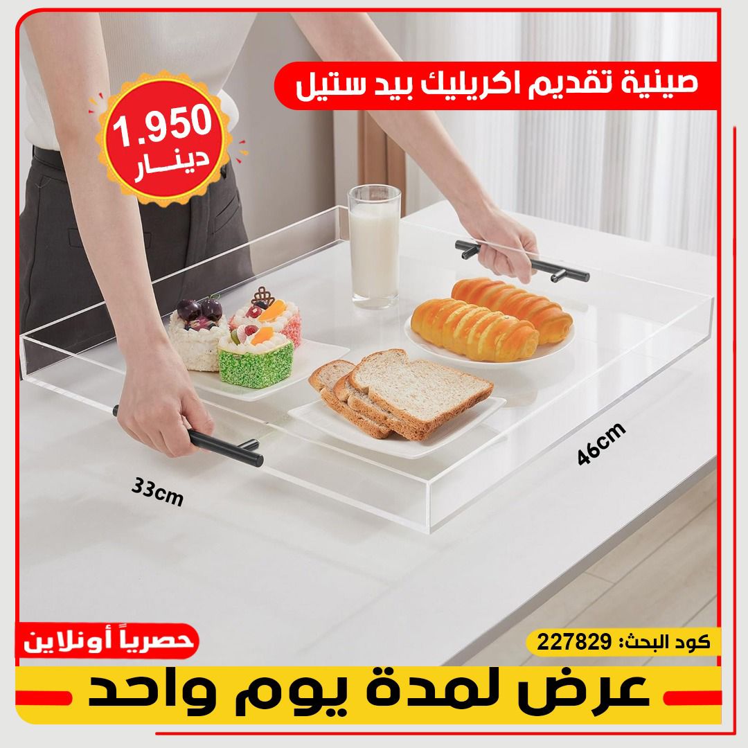 product_img1