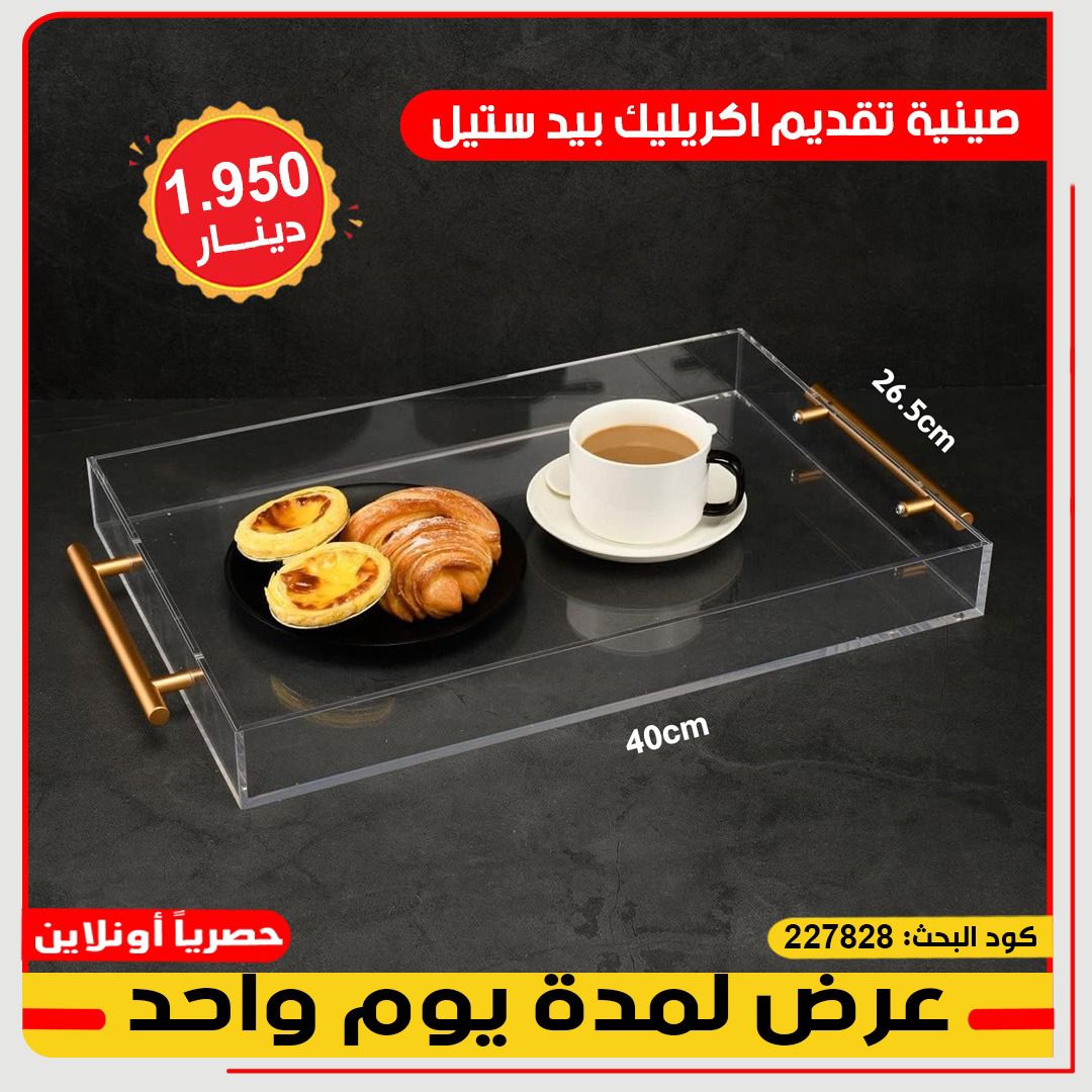 product_img1
