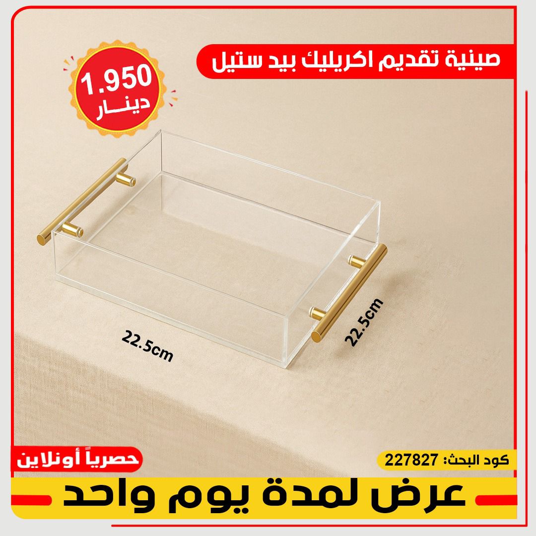 product_img1