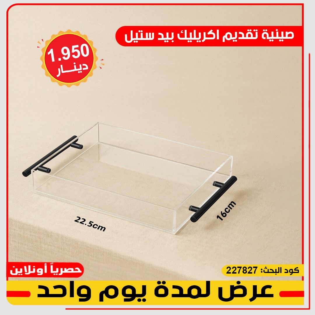 product_img1