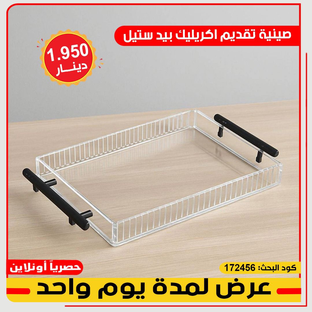 product_img1
