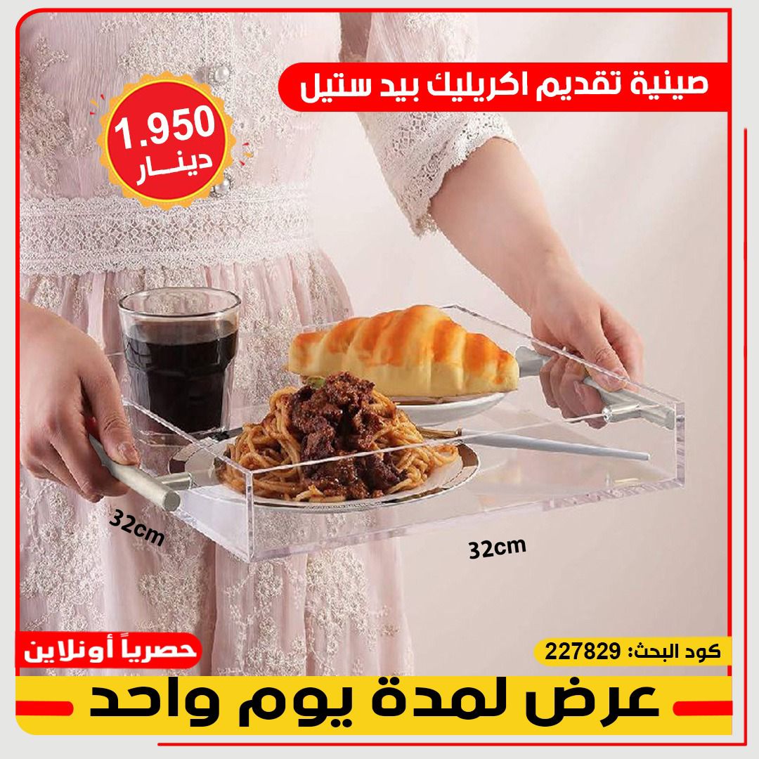 product_img1