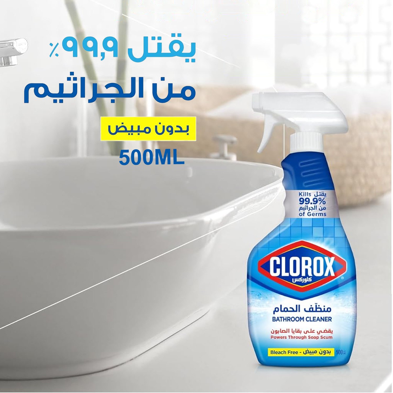 product_img1