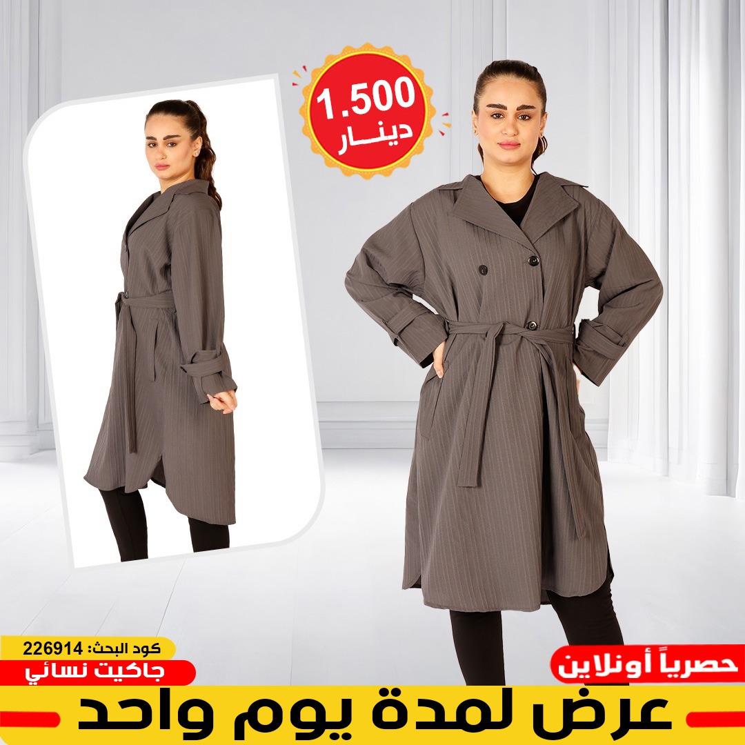 product_img1