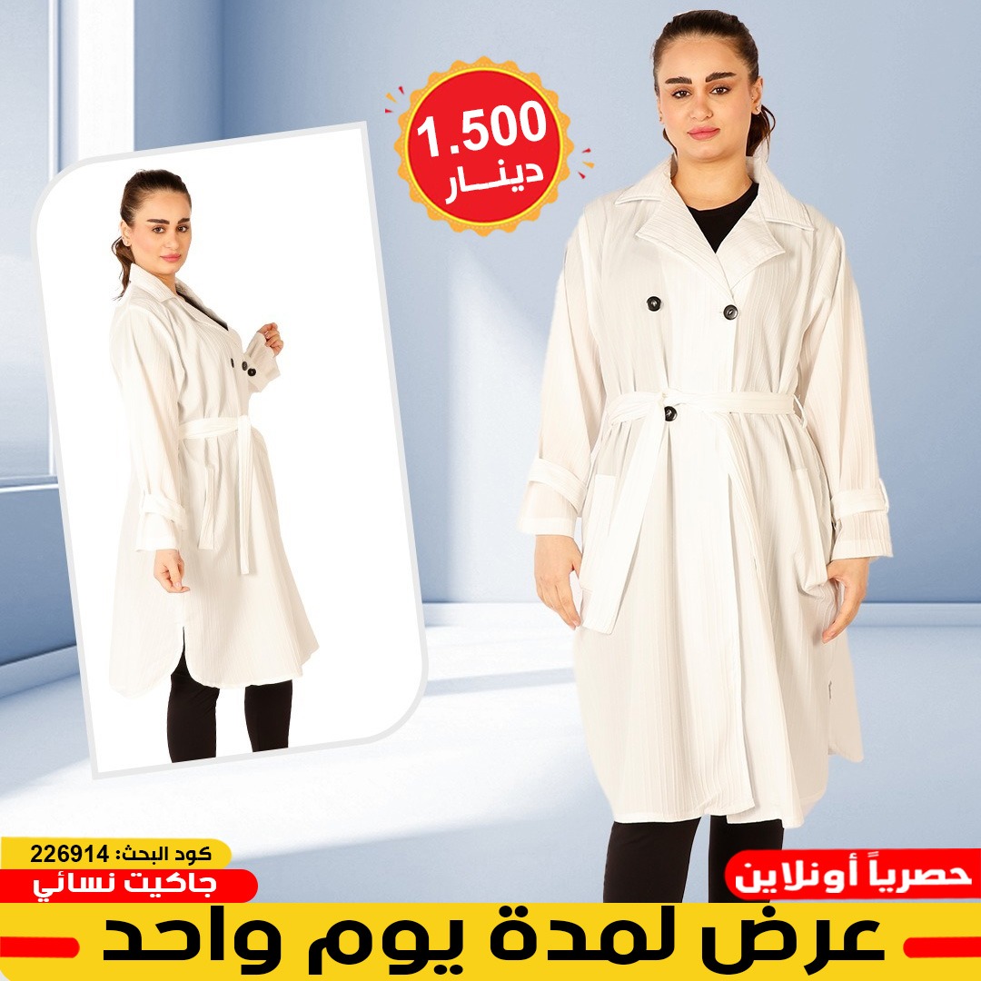 product_img1