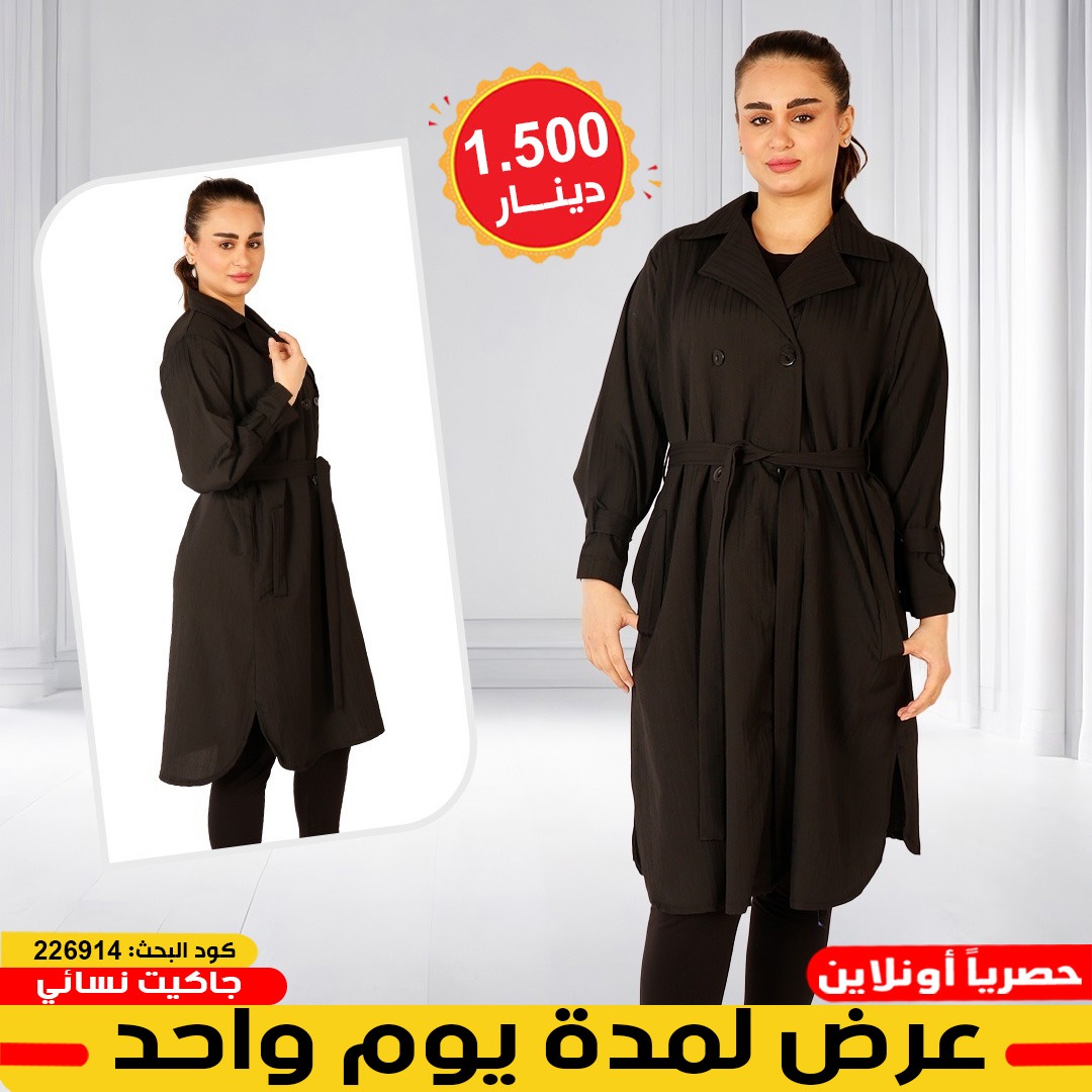 product_img1