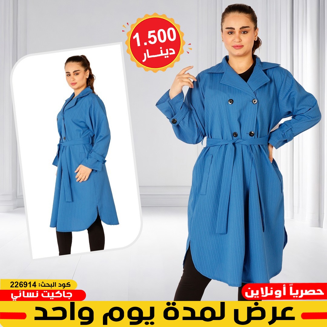 product_img1