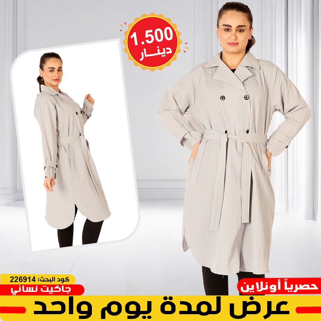 product_img1