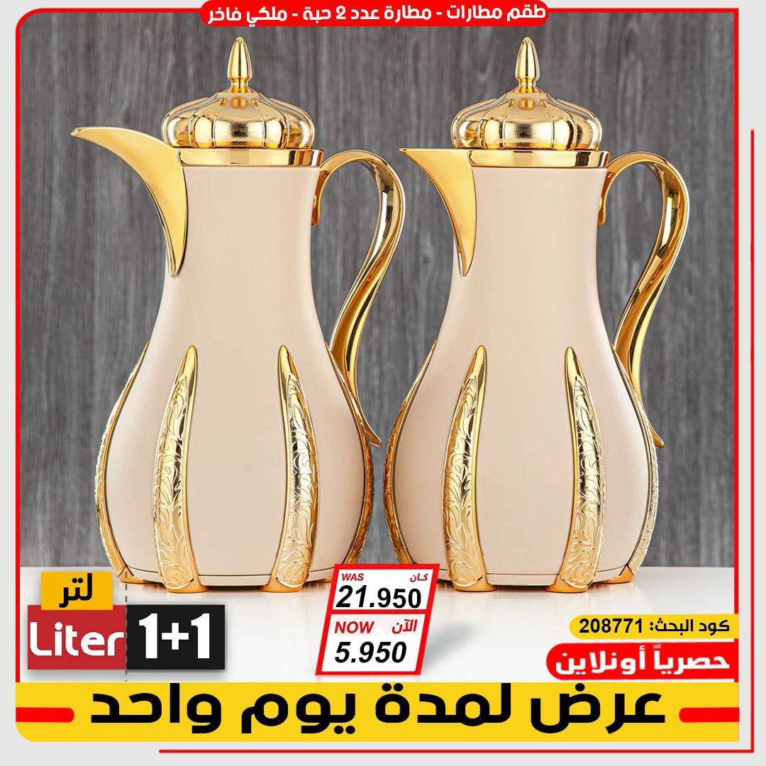 product_img1