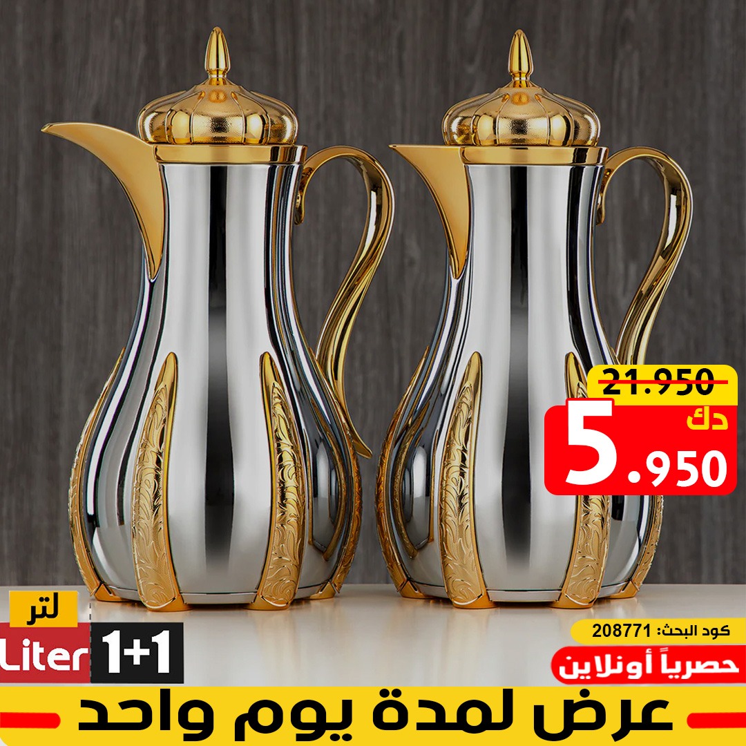 product_img1