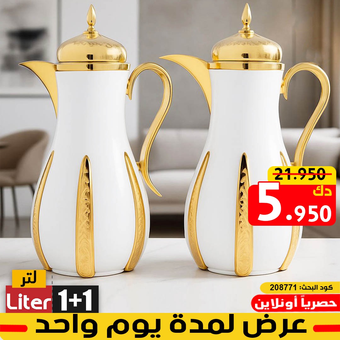 product_img1