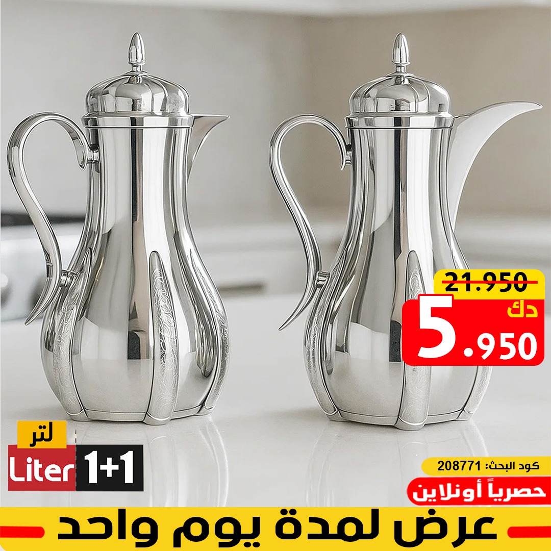 product_img1