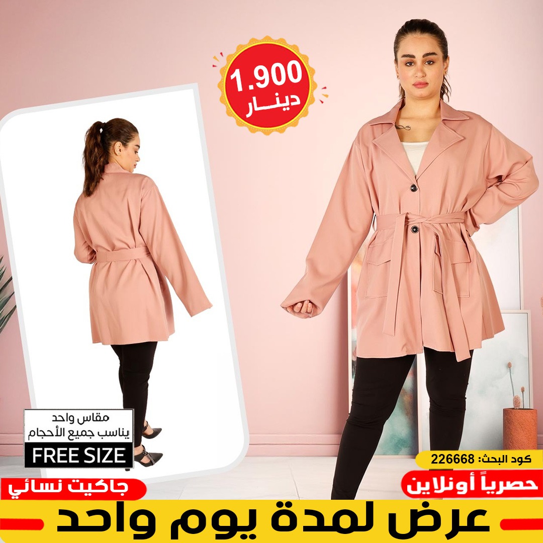 product_img1
