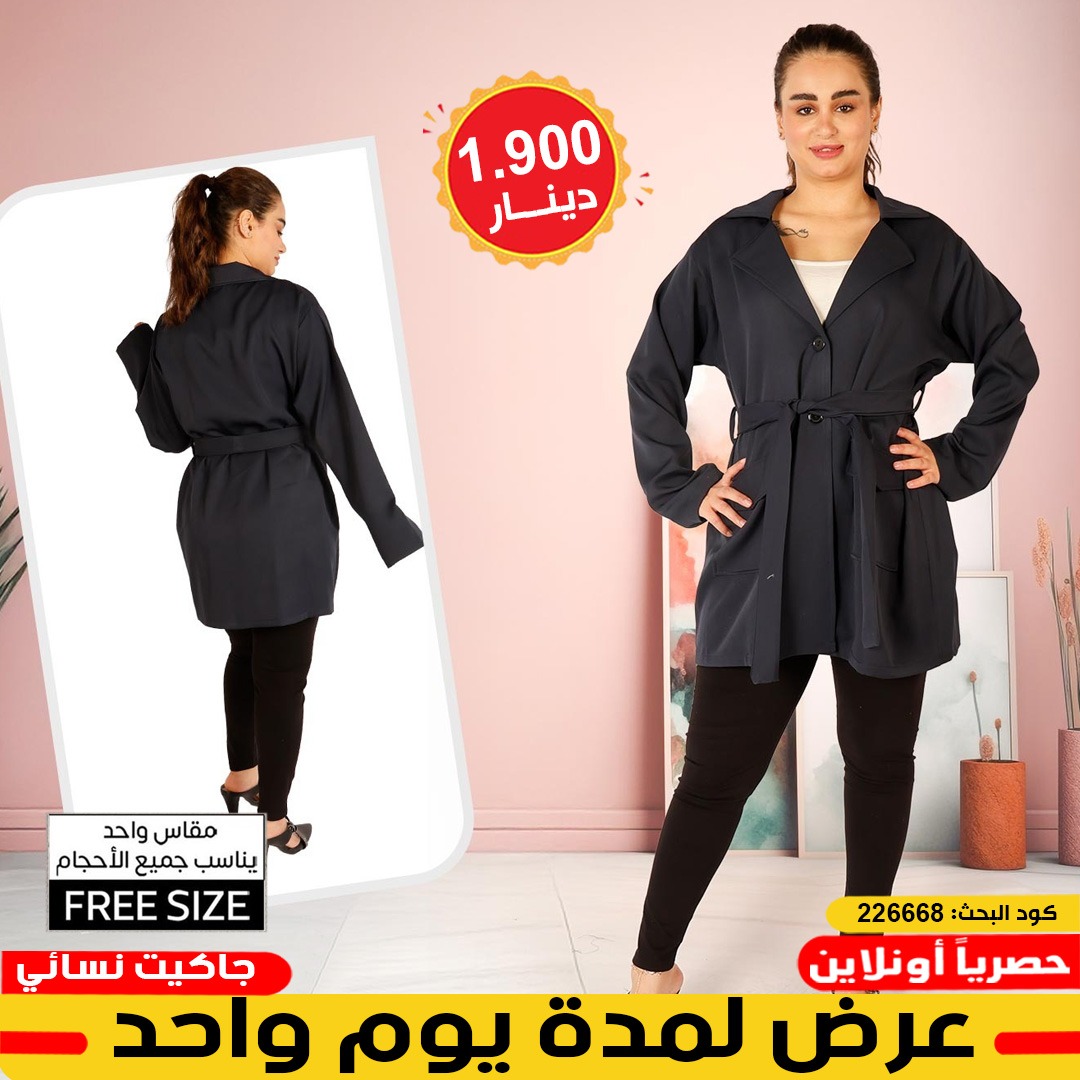 product_img1