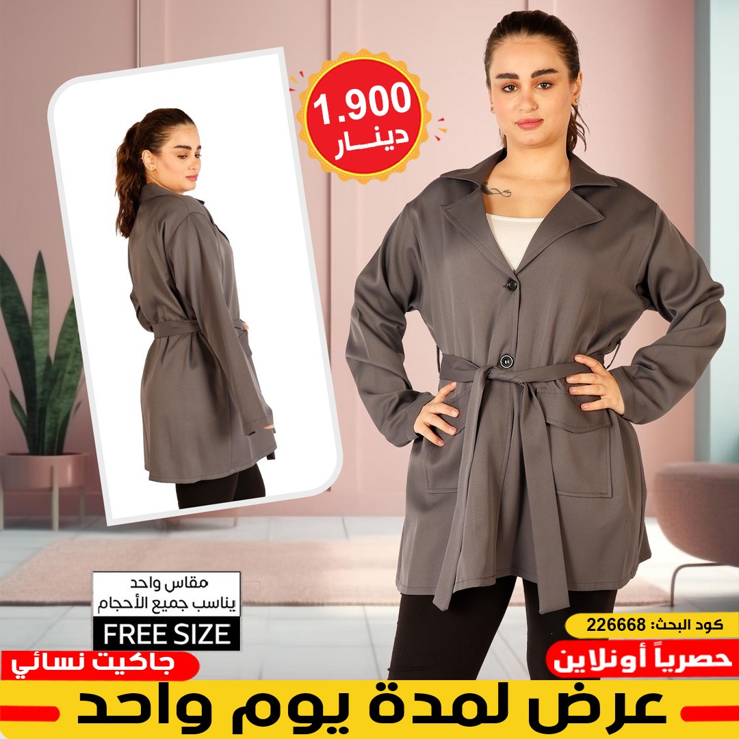 product_img1
