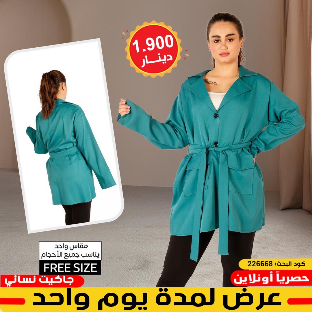 product_img1