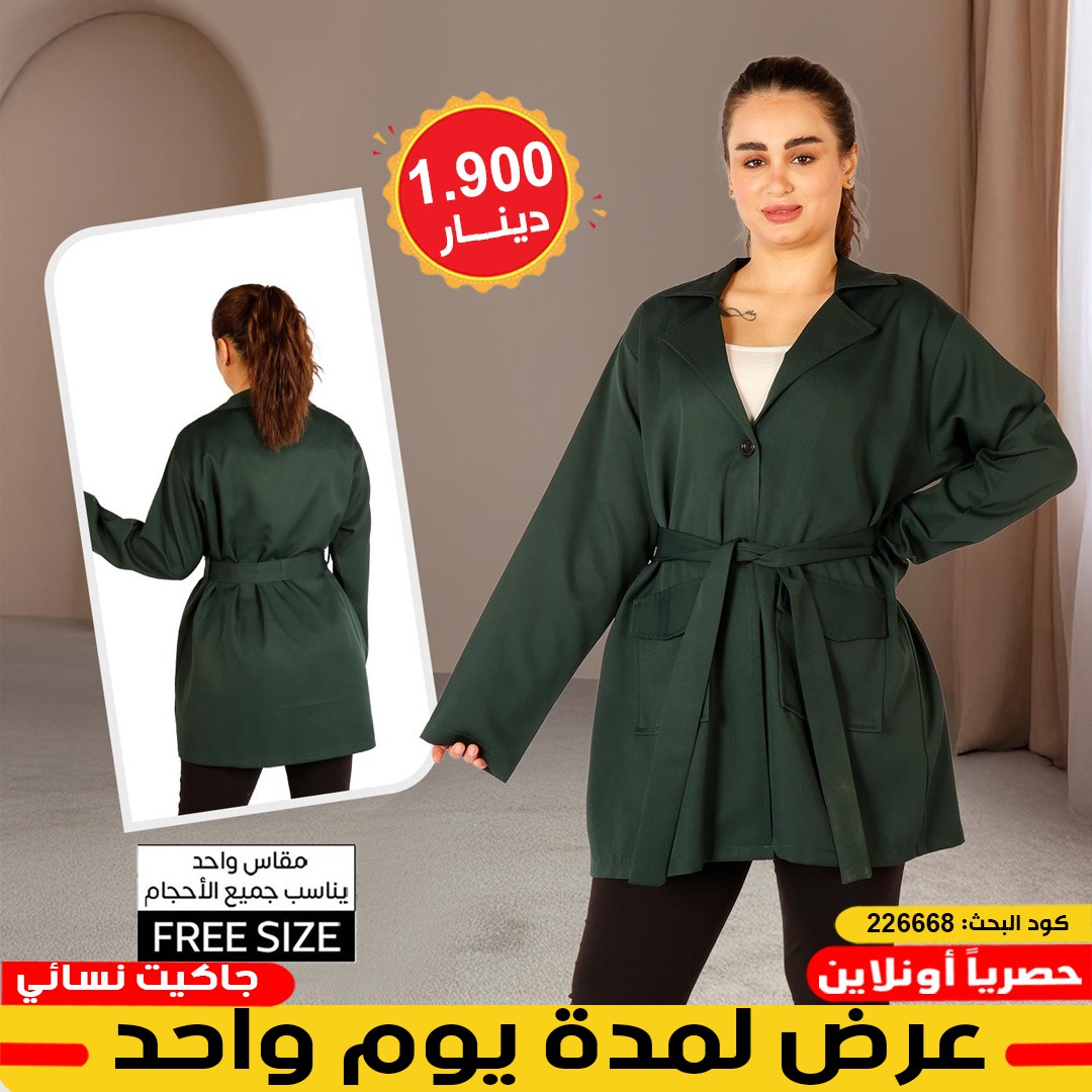 product_img1