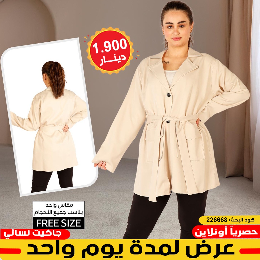 product_img1