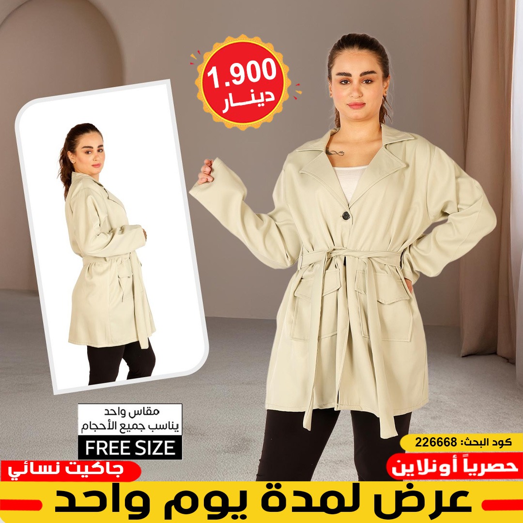 product_img1