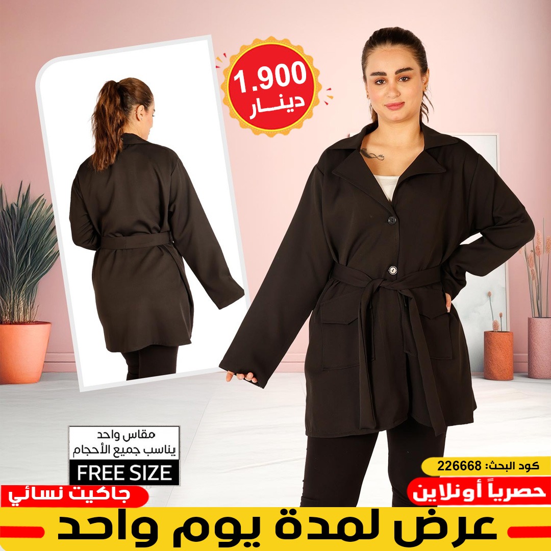 product_img1