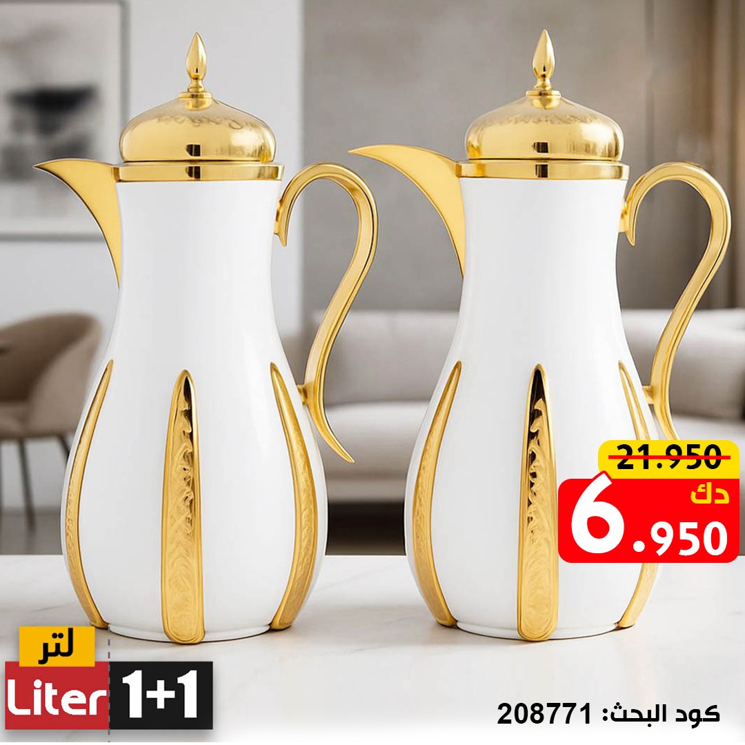 product_img1