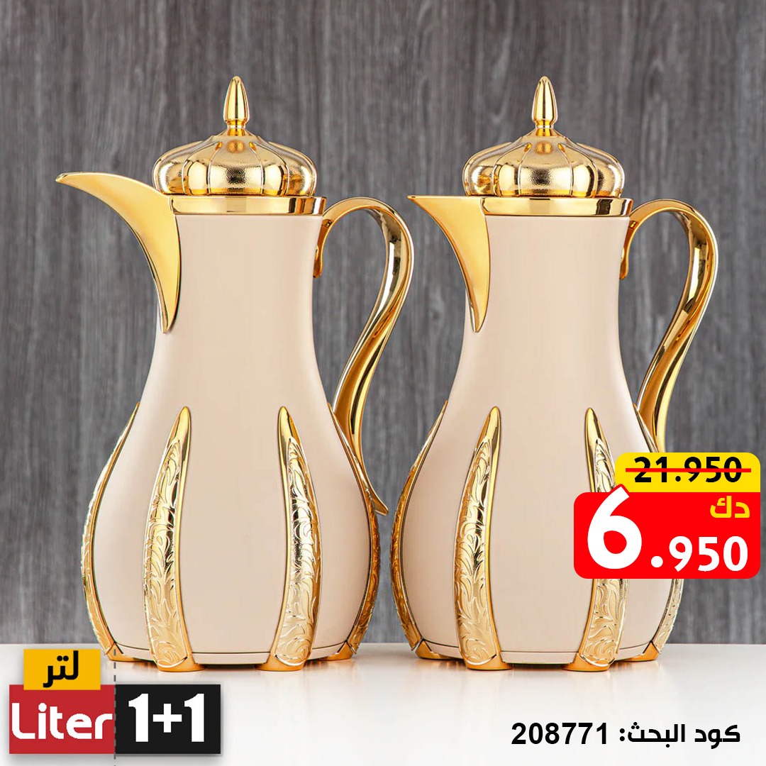 product_img1