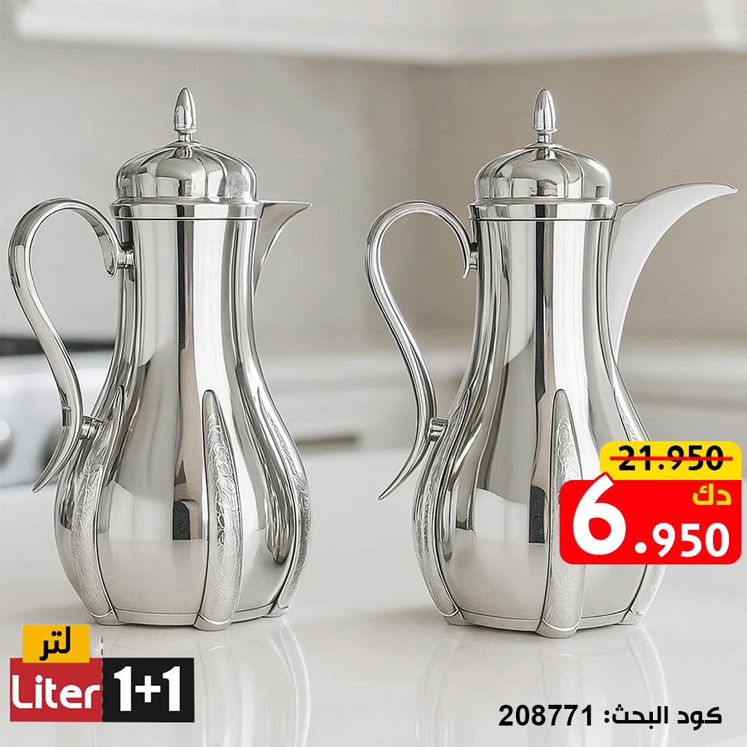 product_img1